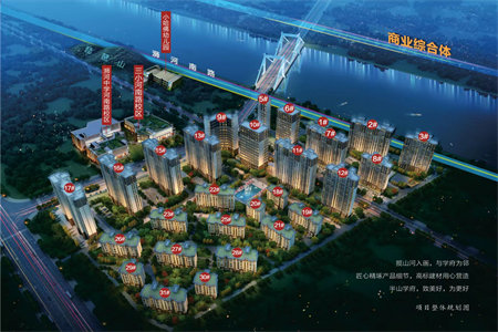 港基文华园东区4室3厅2卫97m2